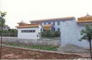 于右任图册