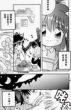 戎君●芙娃瓦 配图