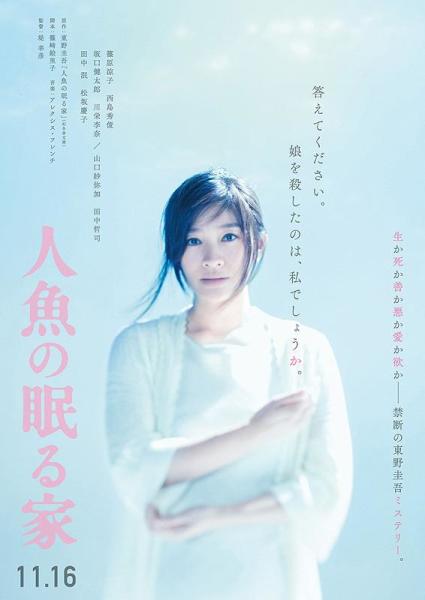 筱原凉子 搜狗百科 筱原凉子 搜狗百科