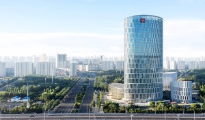 哈尔滨银行股份有限公司