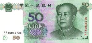 毛泽东头像