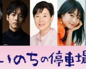 吉永小百合 搜狗百科