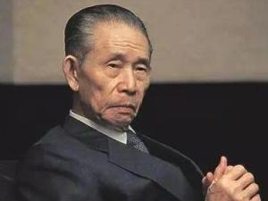 王永庆