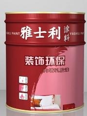 乳胶漆