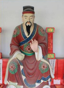 刑太岁 - 搜狗百科