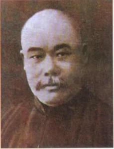 杨澄甫