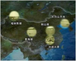 中国水怪主要分布地点