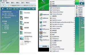 shell32.dll