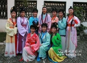 扬剧电视剧《十把穿金扇》