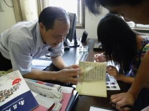 席芳宽图册