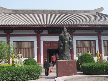 鸿门宴遗址