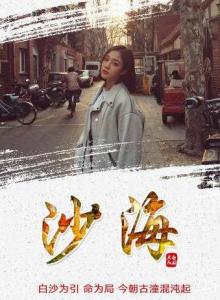 陈泇文