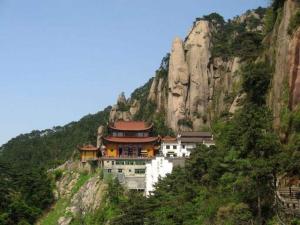 九子岩风景区