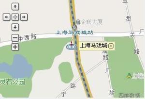 上海马戏城