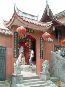 开善寺