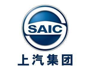 上海汽车集团股份有限公司