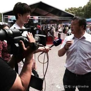 黑杜酒亮相旅博会