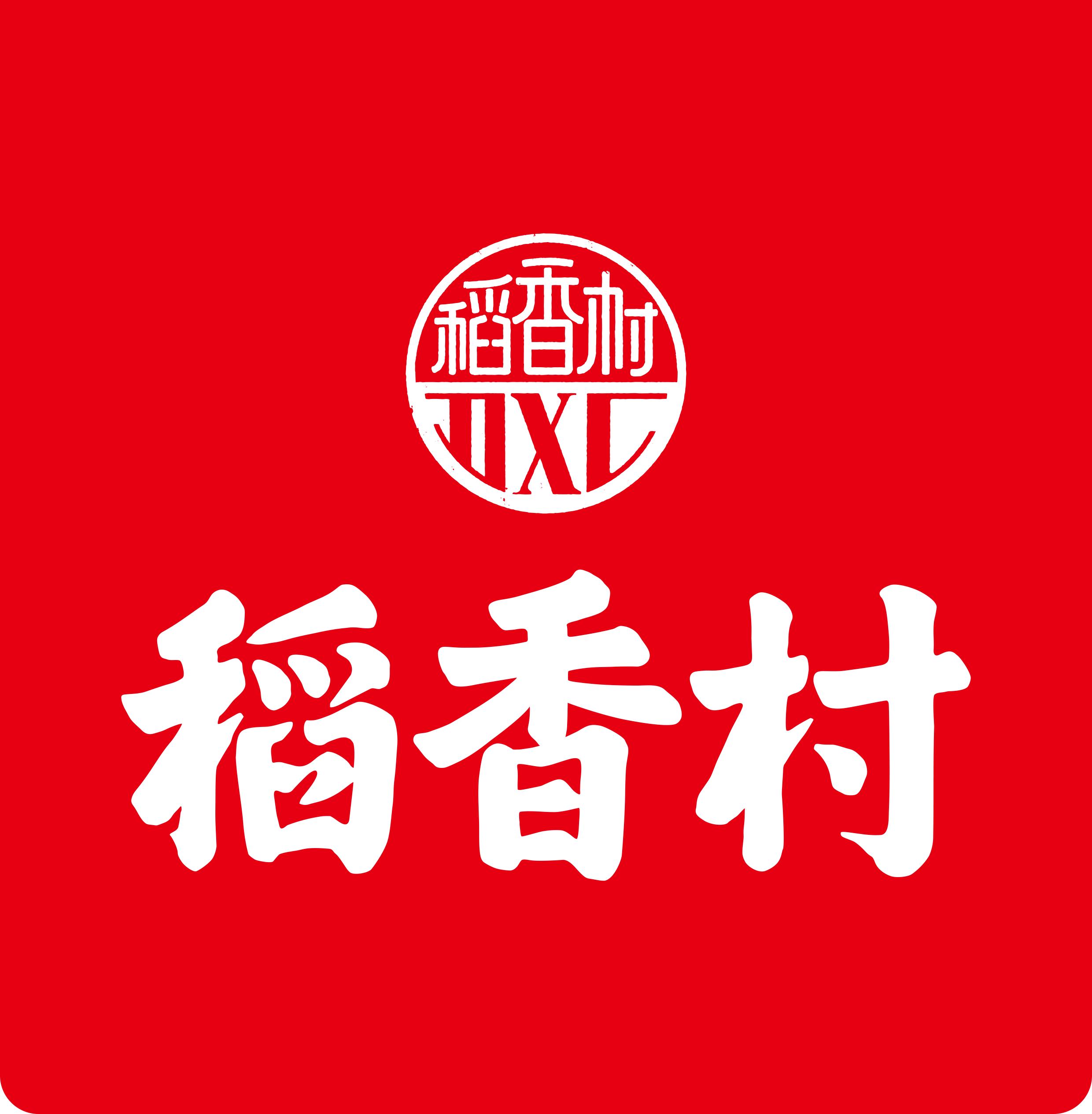 北京稻香村正宗商标图片