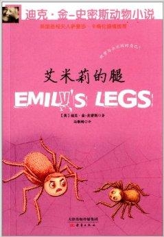 生物科技小说 0