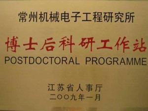 水费第一档第二档按人口分吗_第二名的逆袭(3)