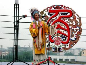 潜山弹腔