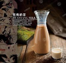 奶茶