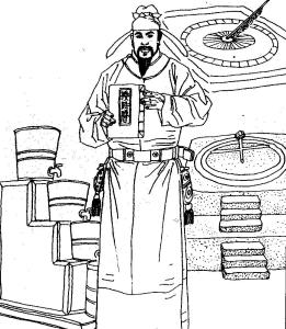 郭守敬(元代科学家) 搜狗百科