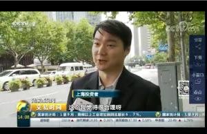 节目片段（下午版）