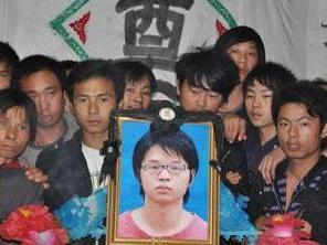 陈及时