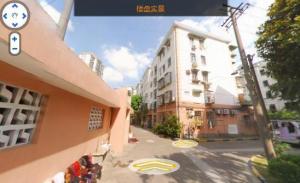小区楼盘