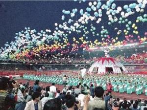 1990年北京亚运会