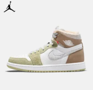 Air Jordan