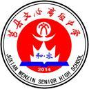 学校标识