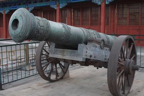 中国古代火炮