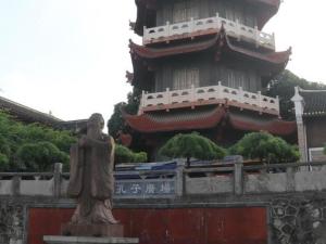 吉首大学师范学院