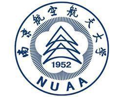 南京航空航天大学(图1) 南京航空航天大学(图1)