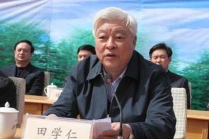 田学仁 _ 百科