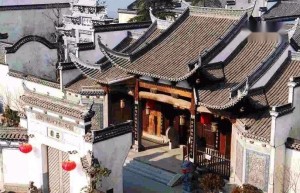 徽商大宅院