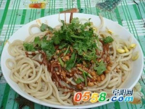 格拉条