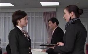 甜心空姐