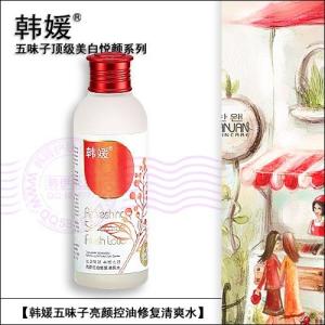 韩媛图册