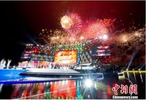 2011-2012海南兴隆欢乐节