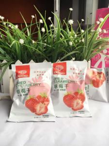 非常食客加盟店产品陈列图