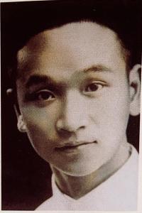 1934年于康庄获省会考初中个人第一名