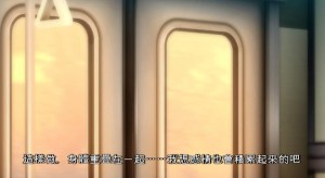 然后和言叶结局