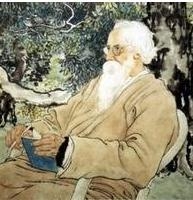 泰戈尔