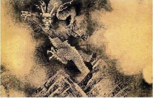 南宋 陈容《九龙图》（局部）
