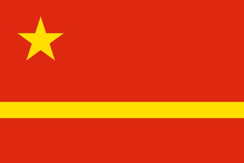 中华人民共和国国旗 搜狗百科 中华人民共和国国旗 搜狗百科