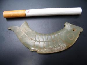 玉鱼图册