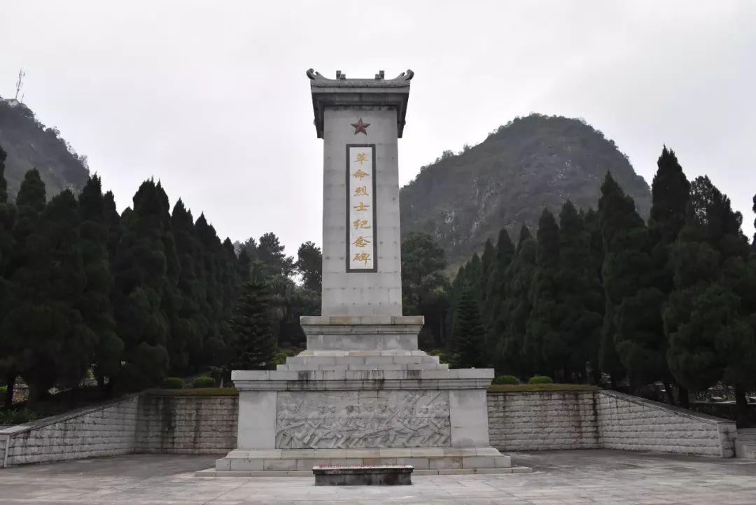 广西烈士陵园纪念馆图片
